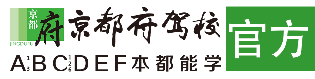 操美女逼逼流水视频></div>
                    </a>
                </div>                                                                                                  
                <!-- logo -->
                <button type=